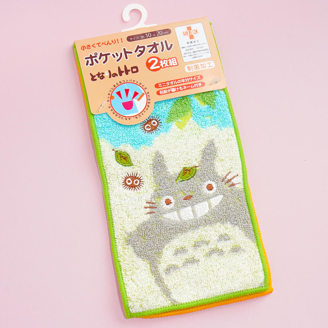 My Neighbor Totoro Rectangle Mini Towel Set - 2 pcs