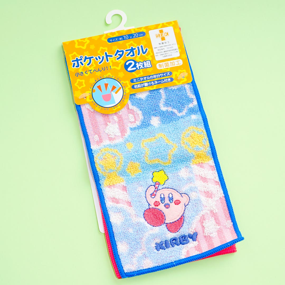 Kirby’s Dream Land Twinkle Rectangle Mini Towel Set - 2 pcs