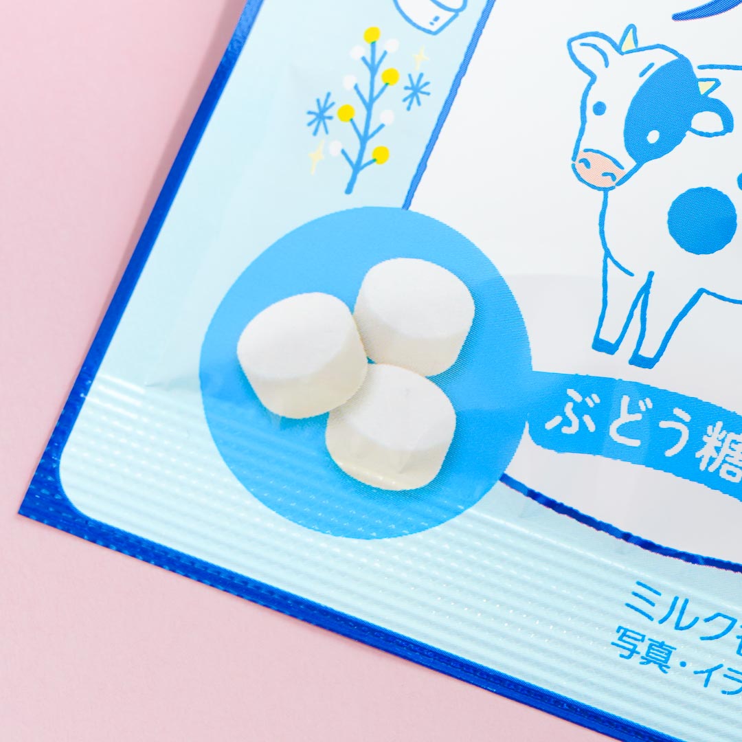 Kasugai Ramune Candy - Milk