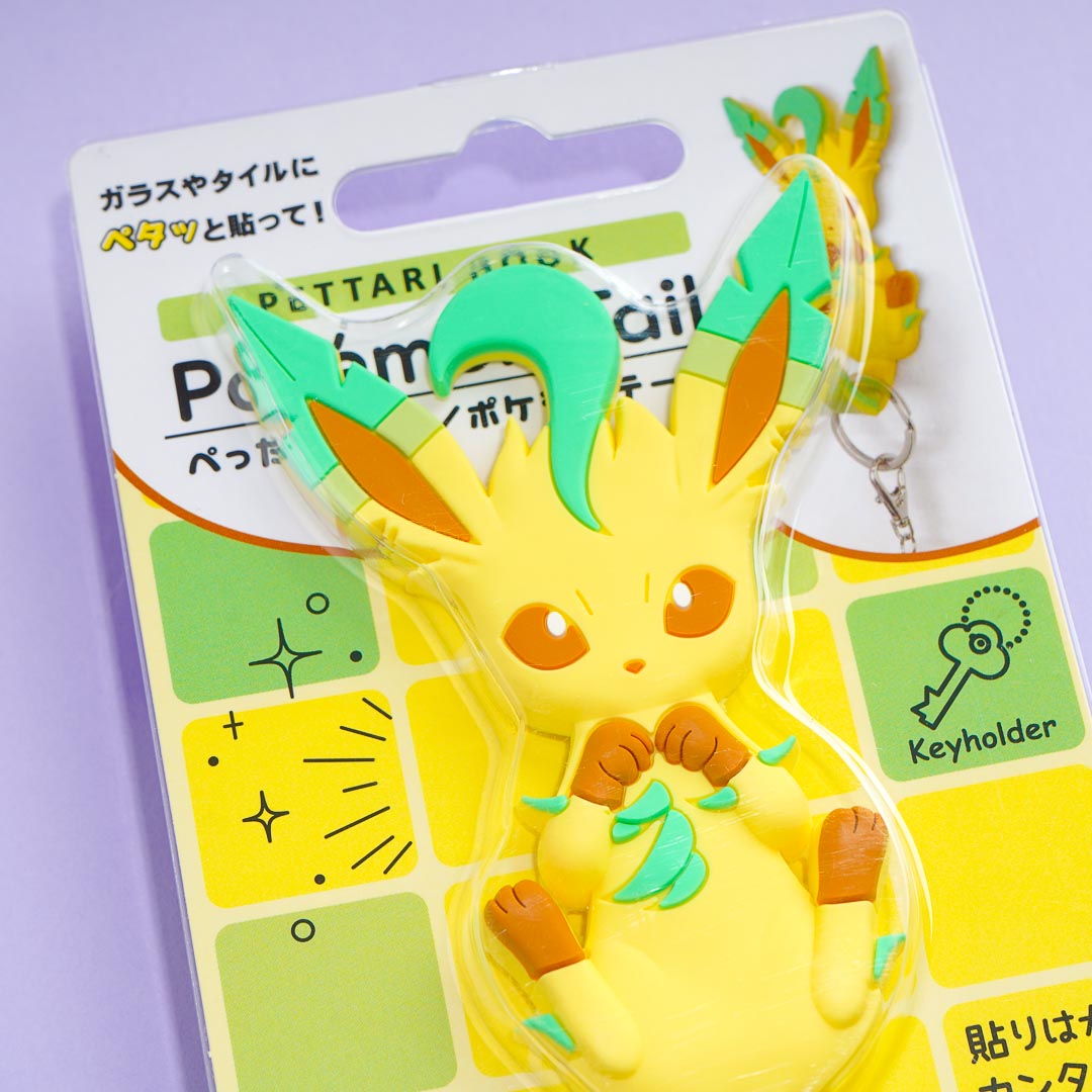Pokemon Tail Hook - Leafeon