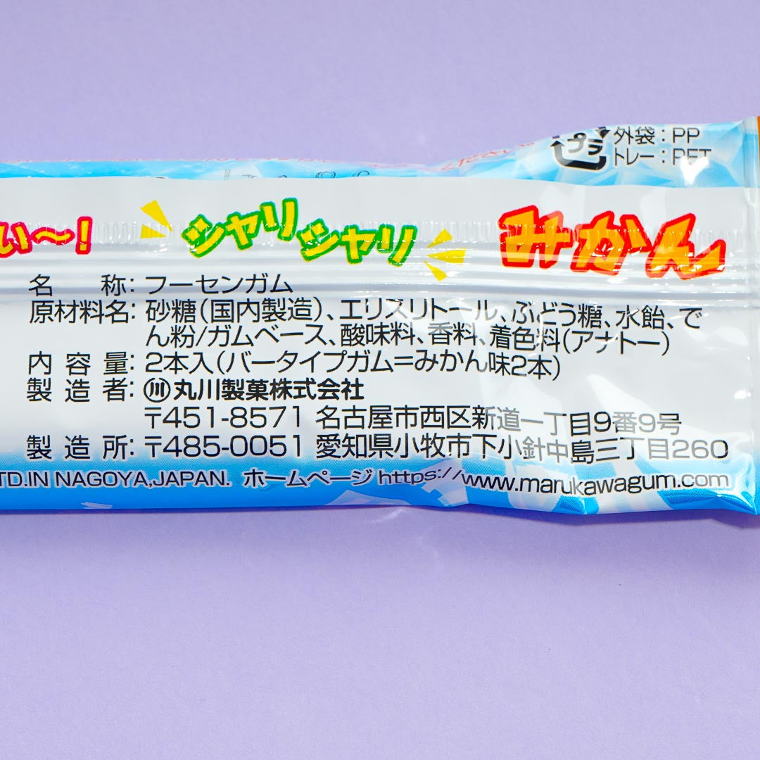 Marukawa Fresh Mandarin Gum