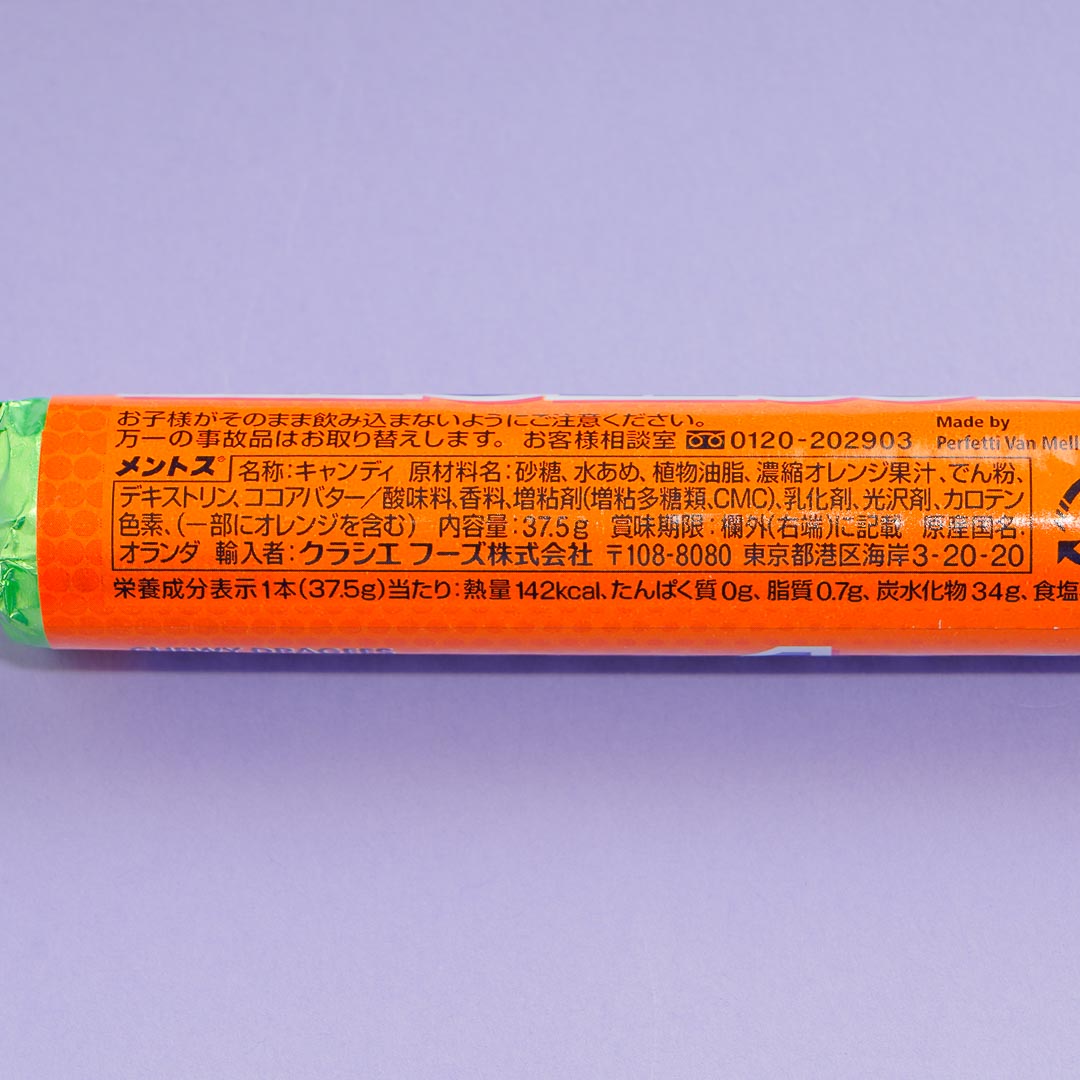 Mentos x Fanta Chewy Candy - Orange