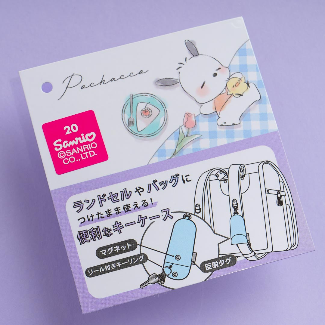 Pochacco Magnetic Key Case
