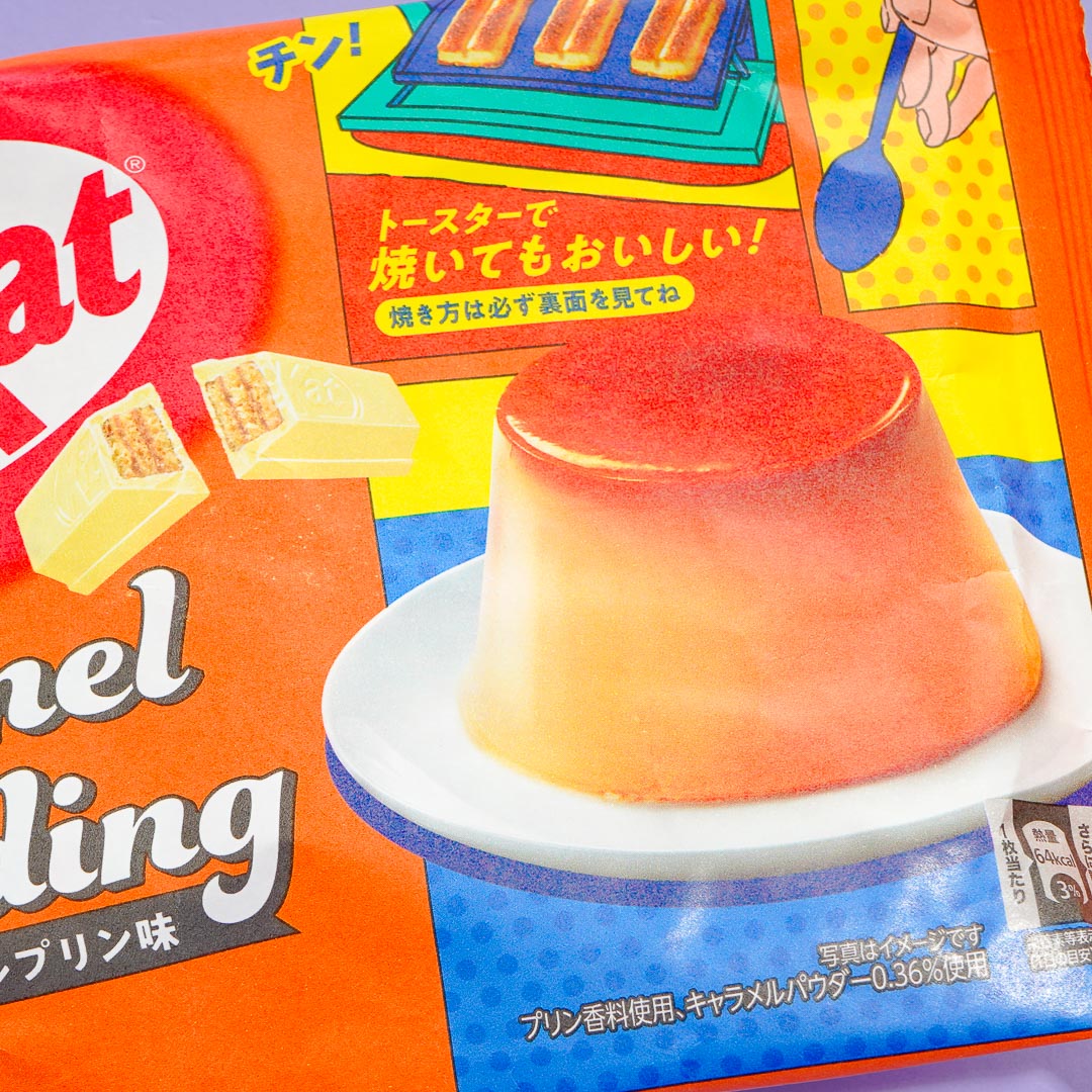 Kit Kat Chocolates - Caramel Pudding