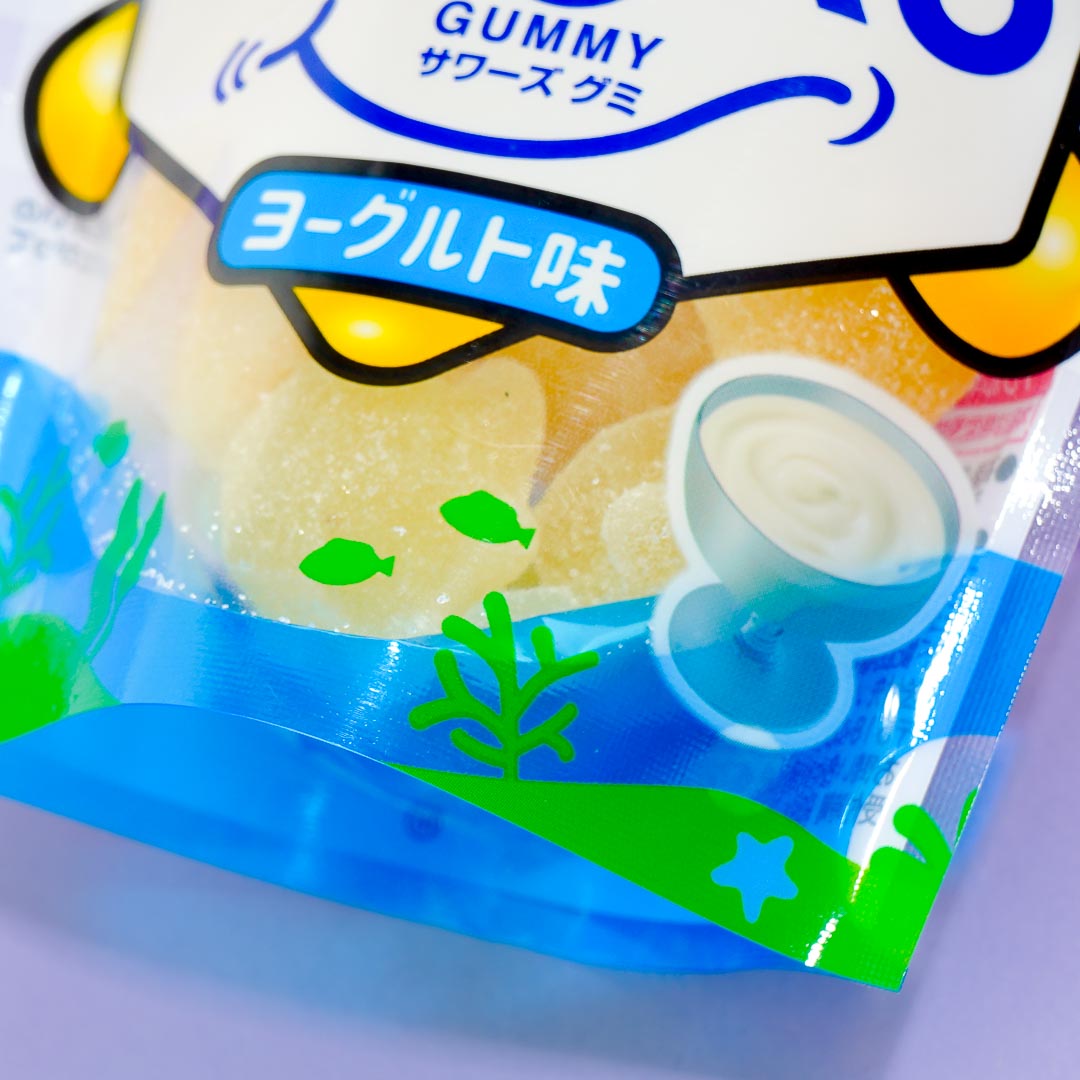 Nobel Kamekame Sours Gummies - Yogurt