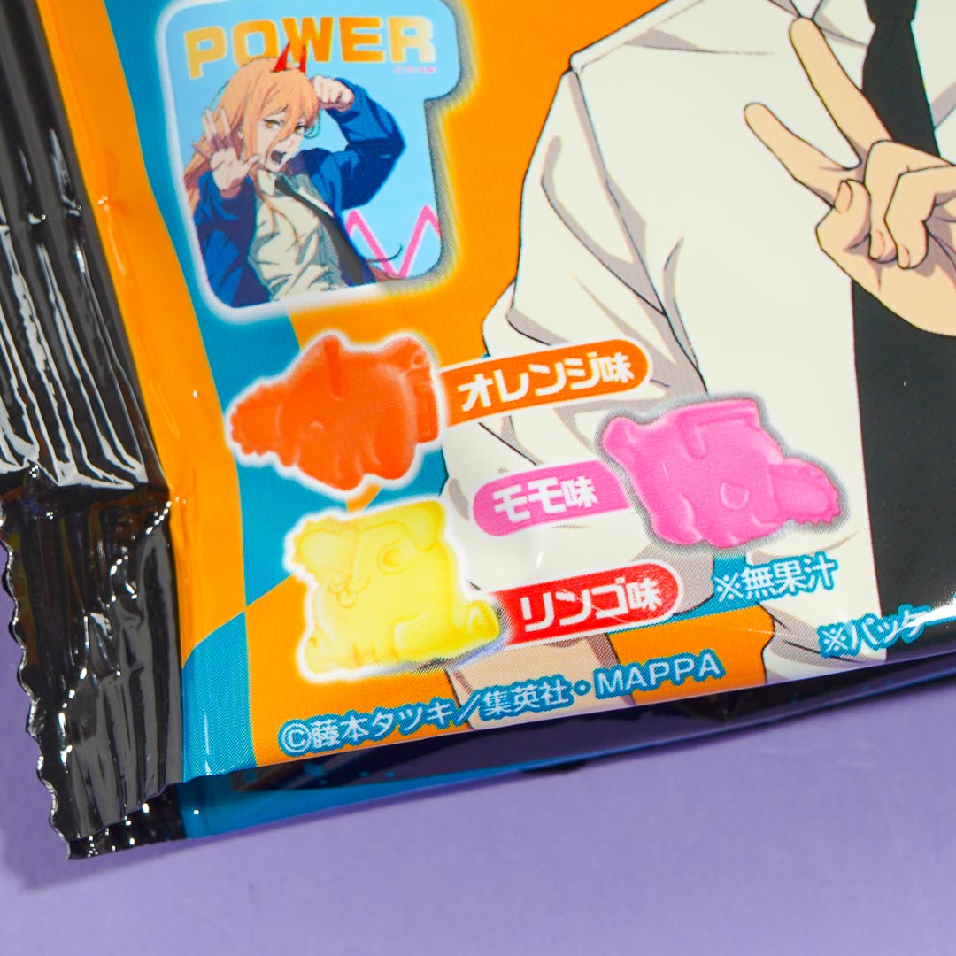 Chainsaw Man Gummies With Die-Cut Sticker