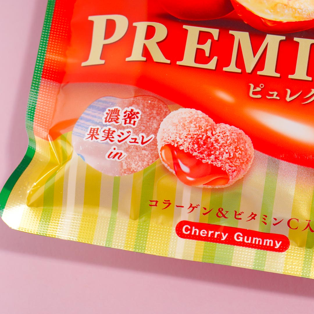 Pure Premium Gummy - Cherry