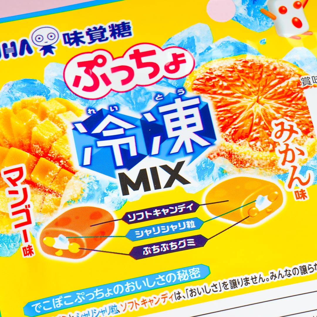 Puccho Frozen Mix Chewy Candy - Mango & Mandarin Orange