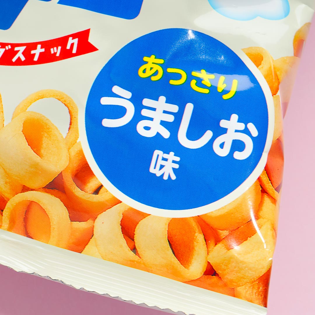 Poteco Children's Day Potato Ring Snacks - Salted