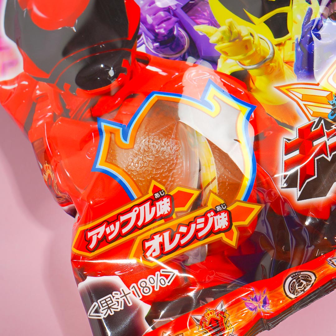 King-Ohger Fruit Jelly - Apple & Orange