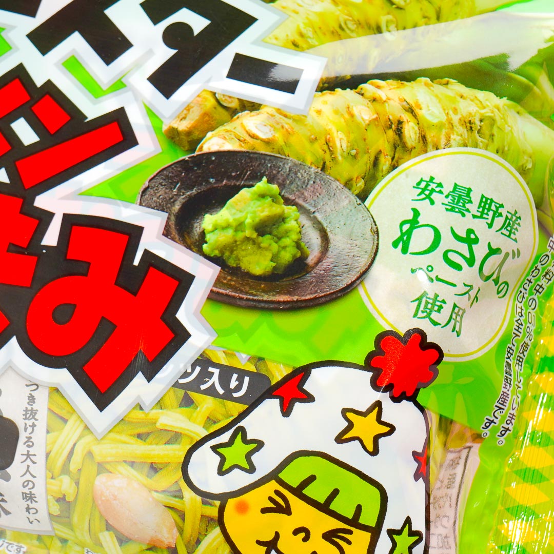 Baby Star Ramen & Peanut Snack - Wasabi