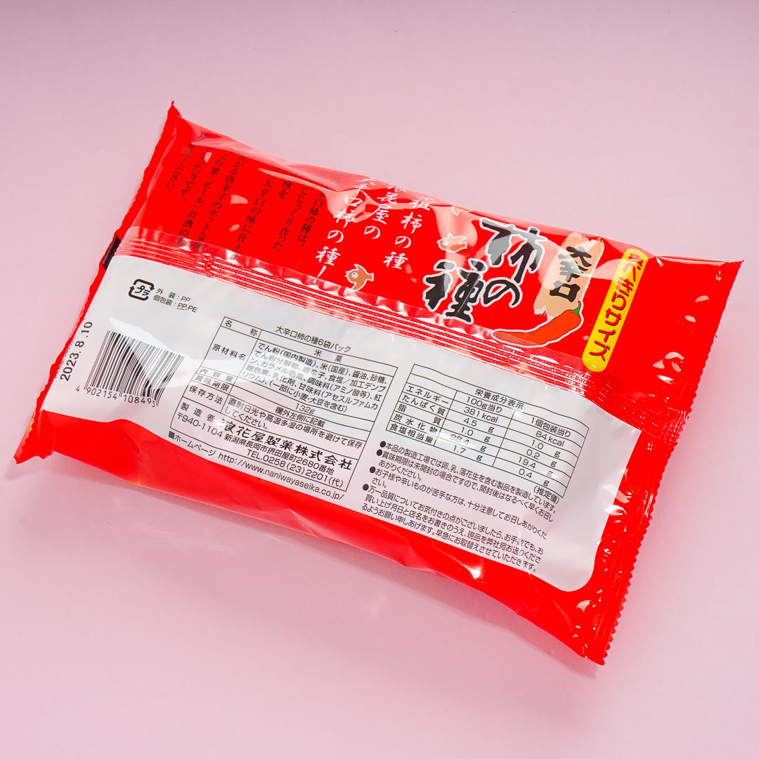 Naniwaya Kaki No Tane Senbei Snack Bag - Spicy
