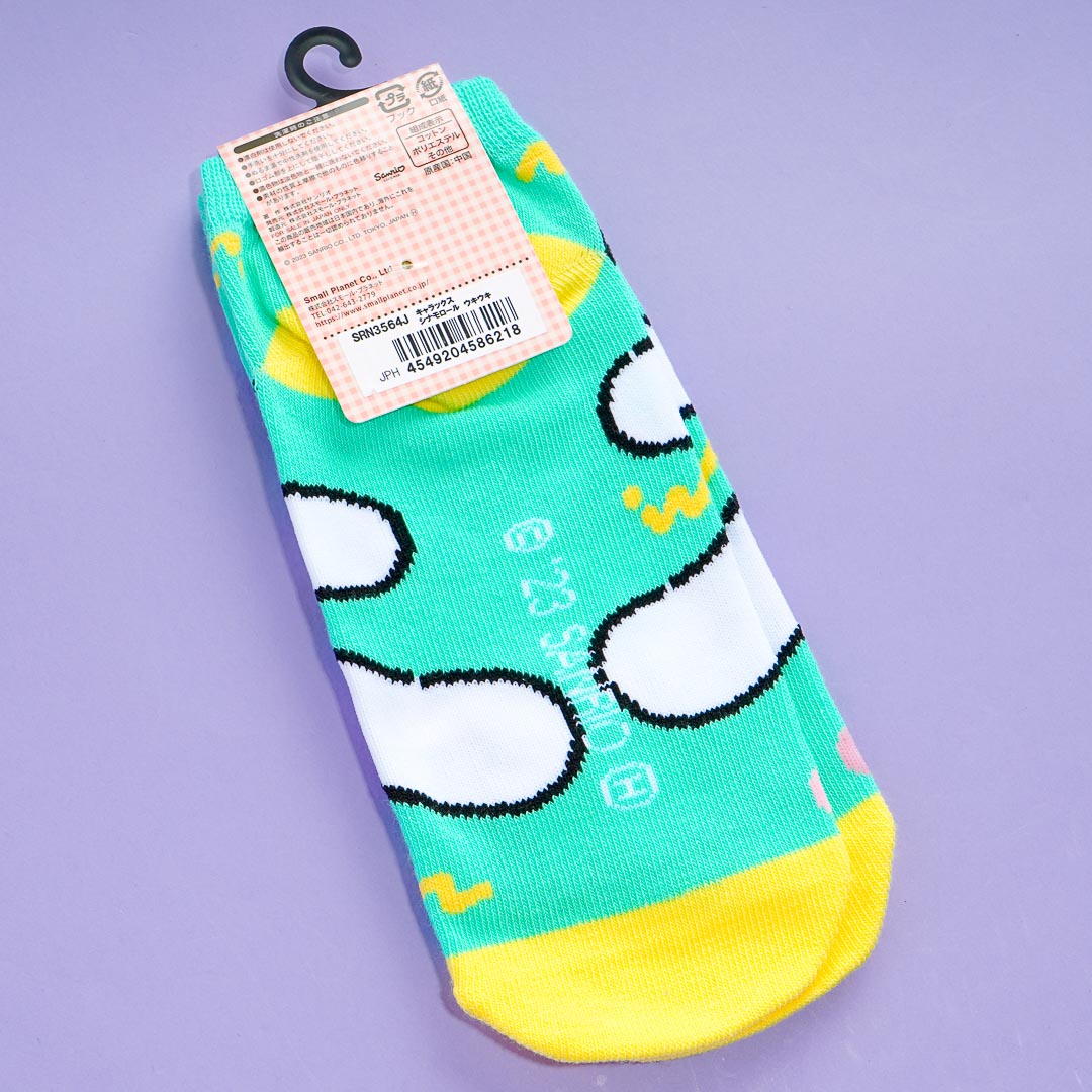 Cinnamoroll Ankle Socks