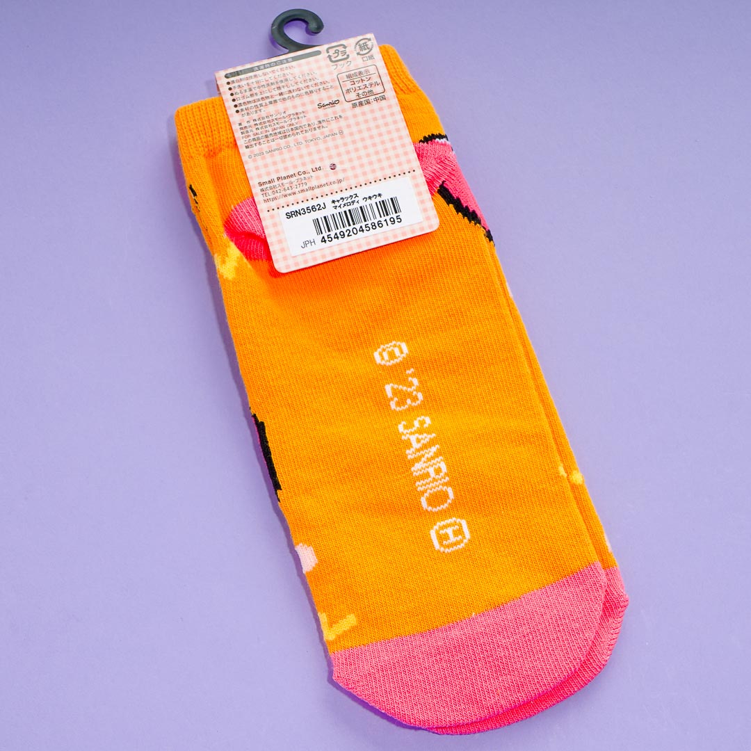 My Melody Jacquard Ankle Socks