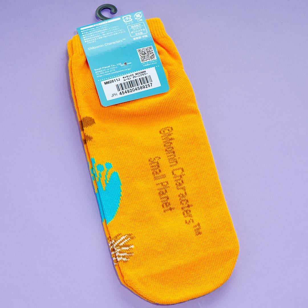 Moomin Socks - Moomintroll
