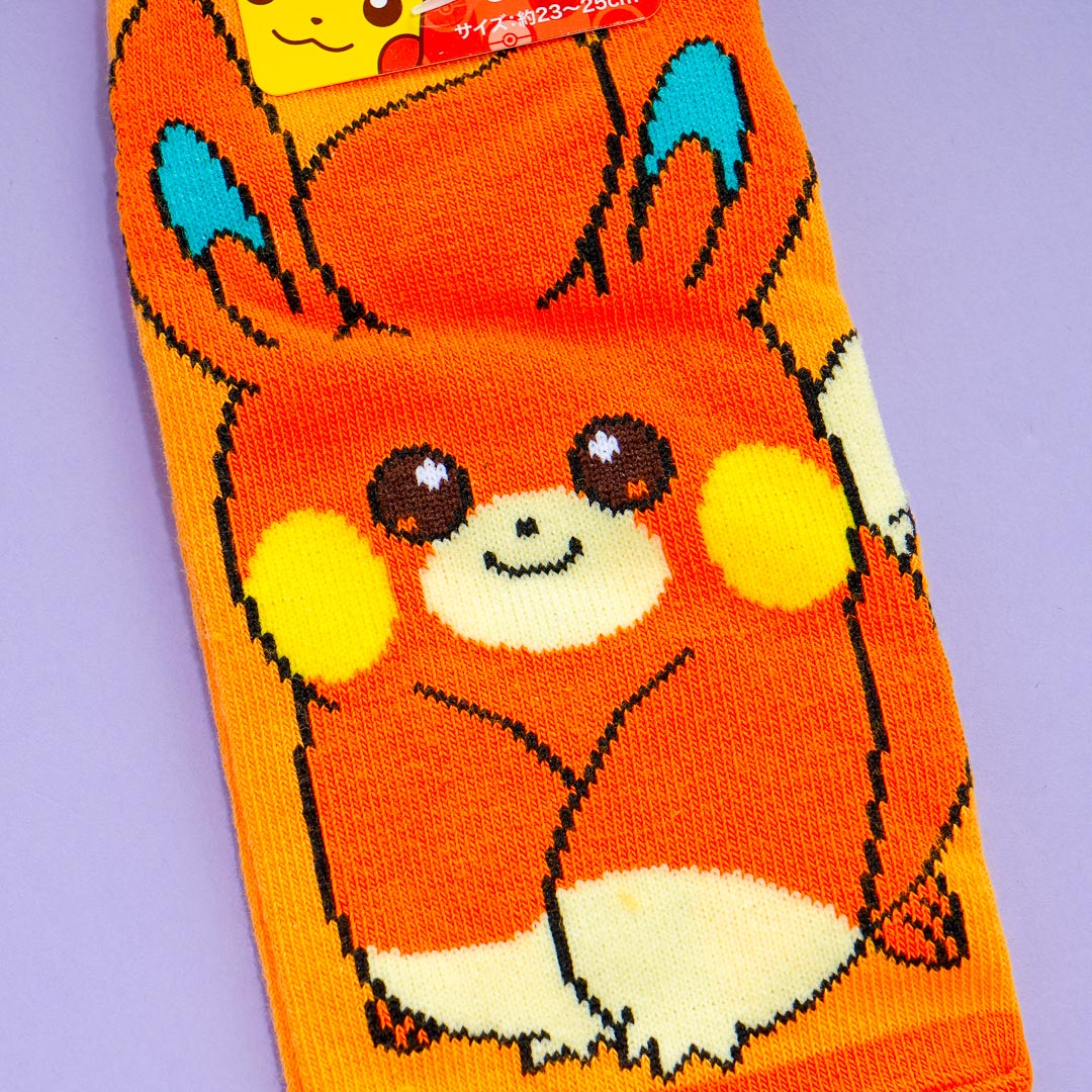 Pokemon Socks - Pawmi