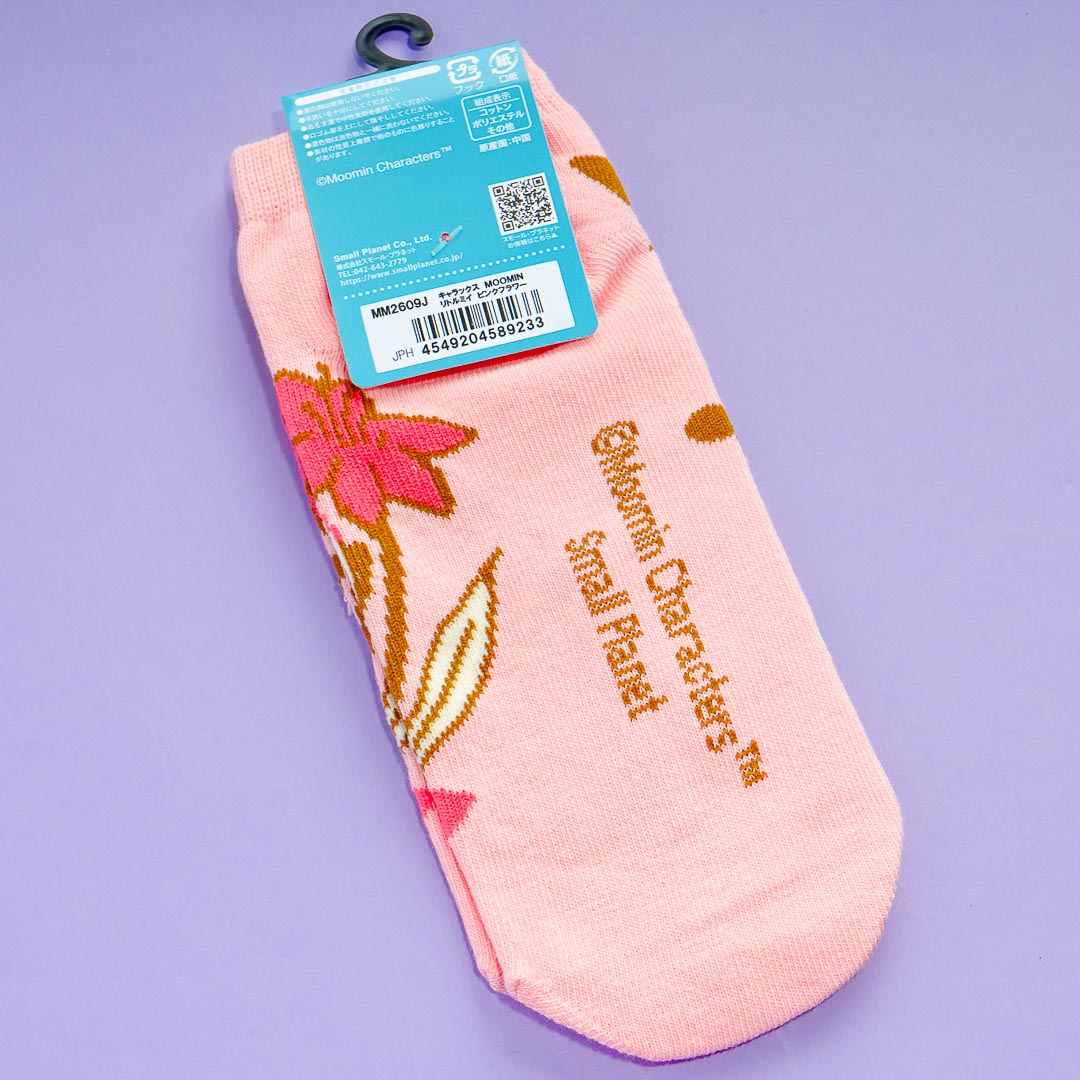 Moomin Socks - Little My