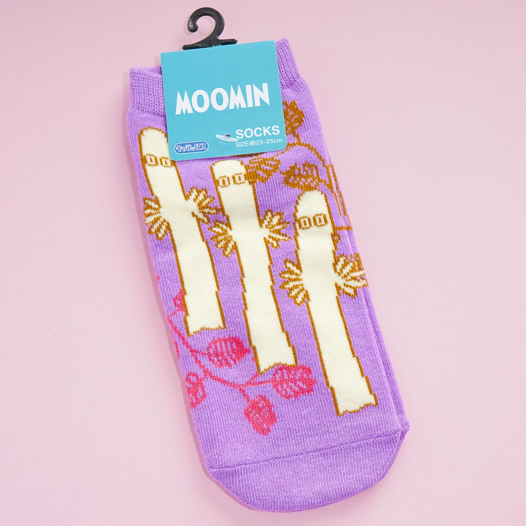 Moomin Socks - Hattifattener