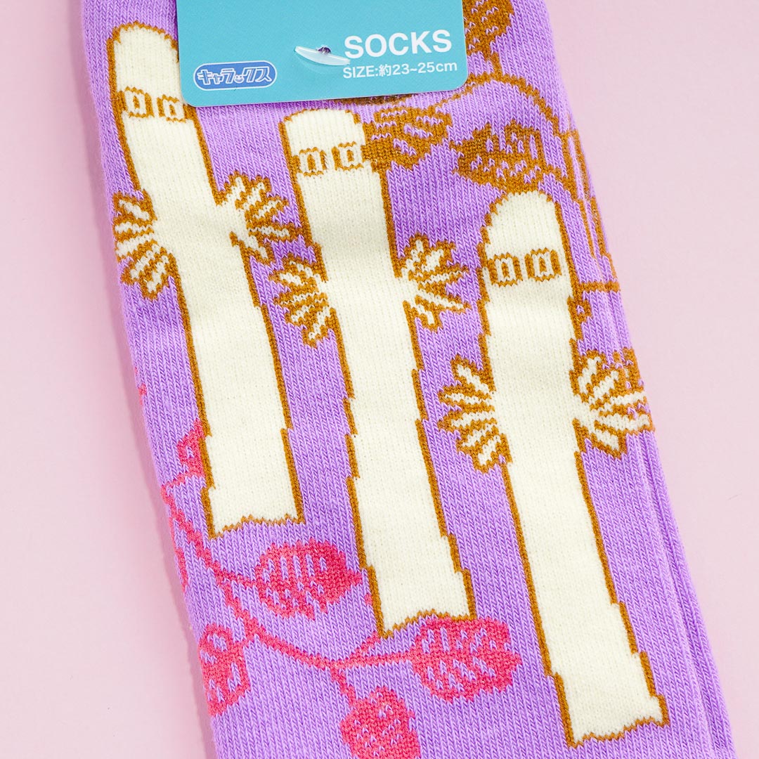 Moomin Socks - Hattifattener