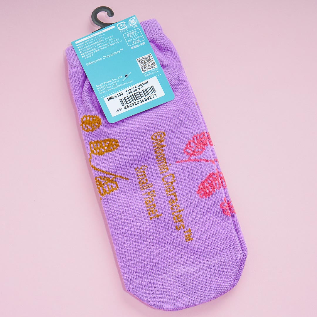 Moomin Socks - Hattifattener