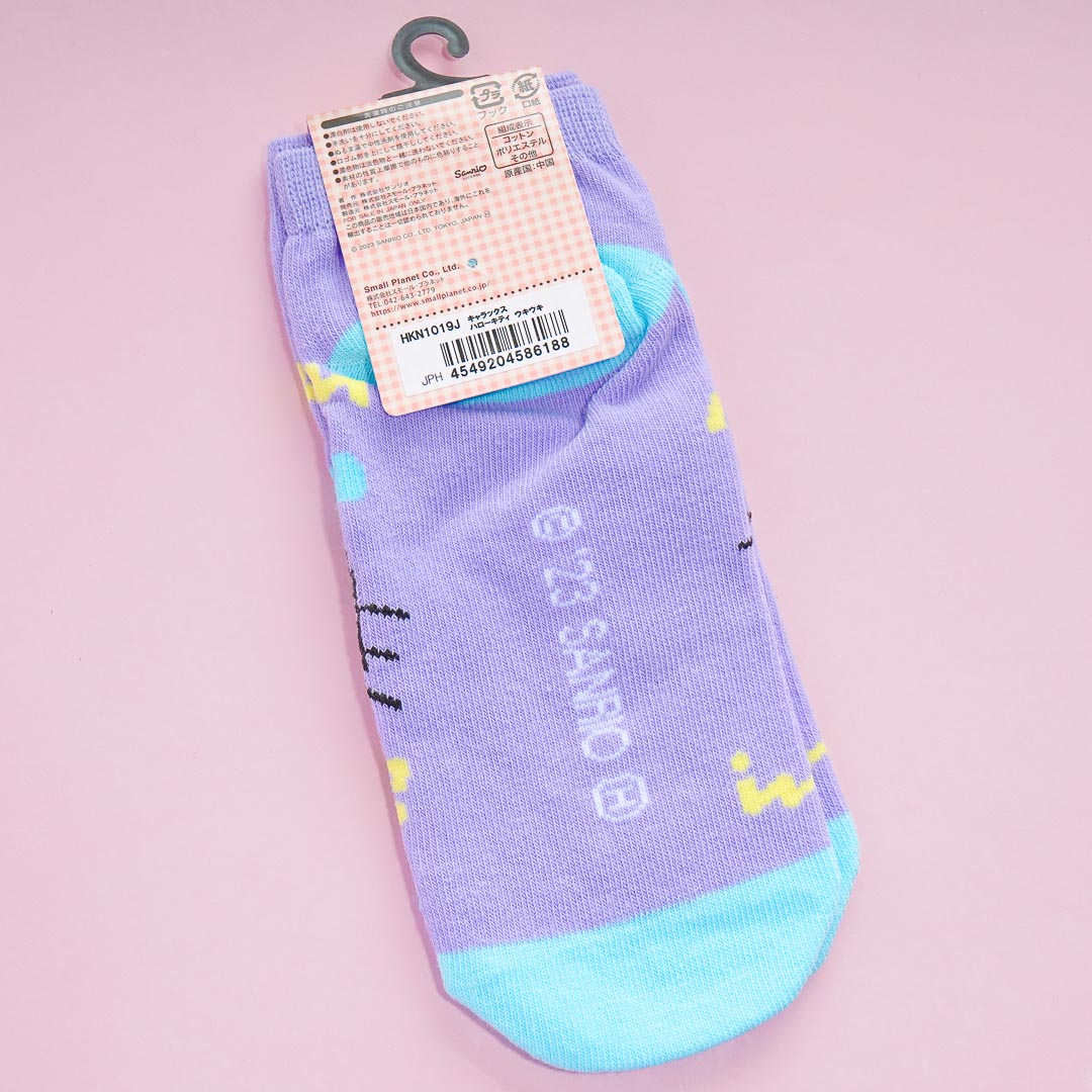 Hello Kitty Bear Hug Ankle Socks