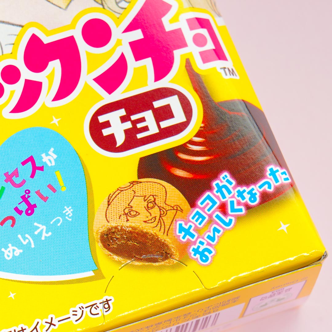 Disney Princess Pakkuncho Choco-Filled Snacks
