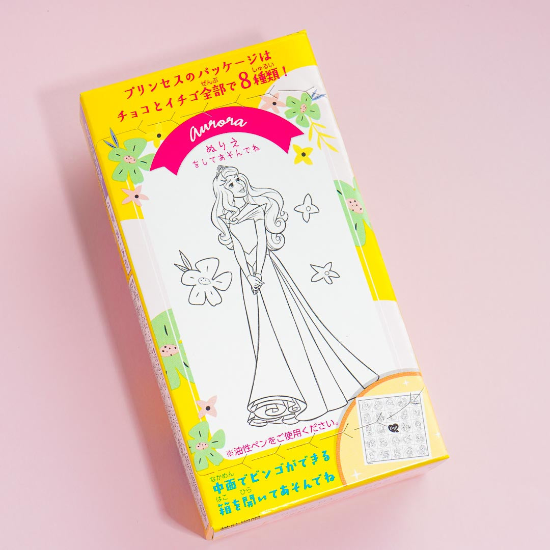 Disney Princess Pakkuncho Choco-Filled Snacks