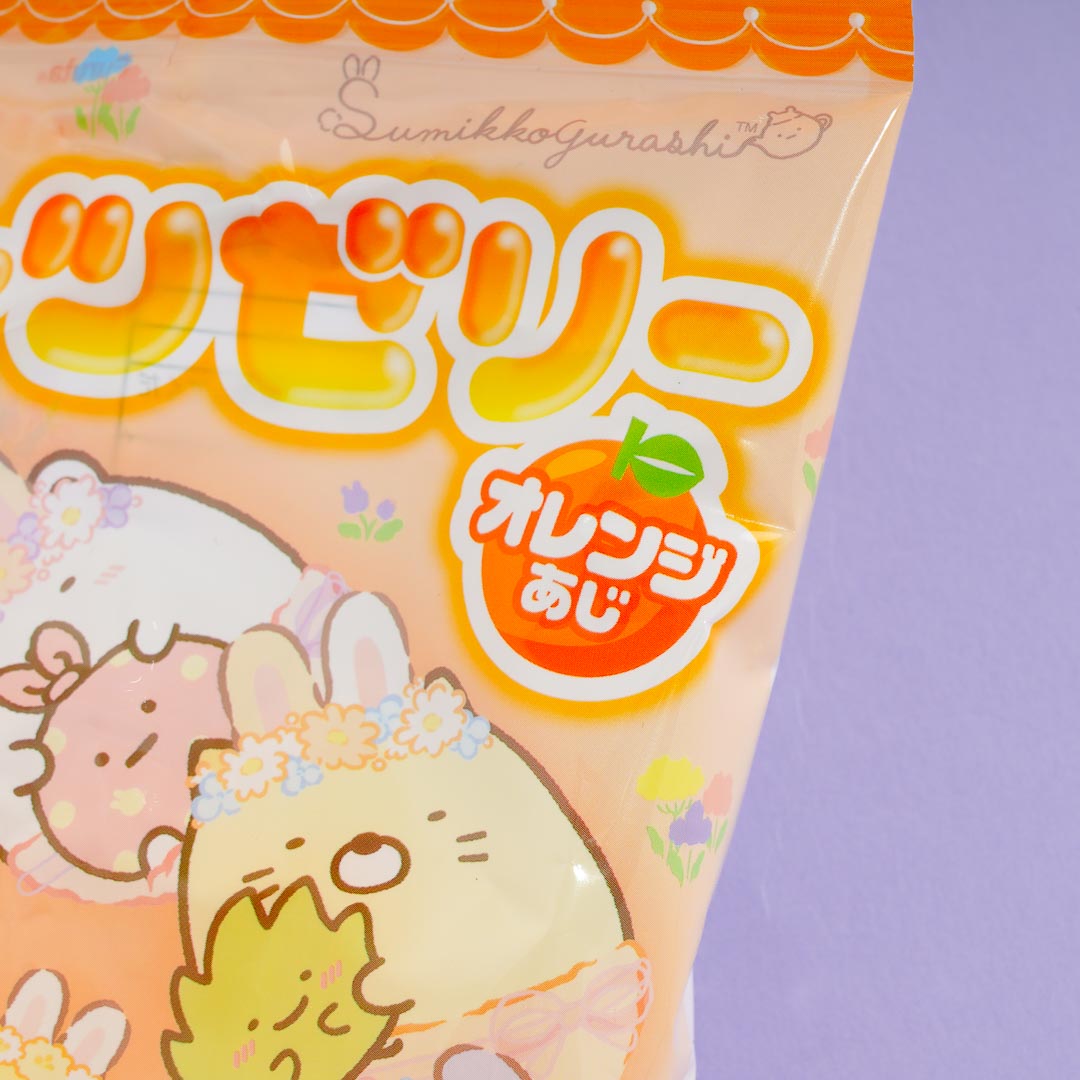 Sumikko Gurashi Jelly - Orange