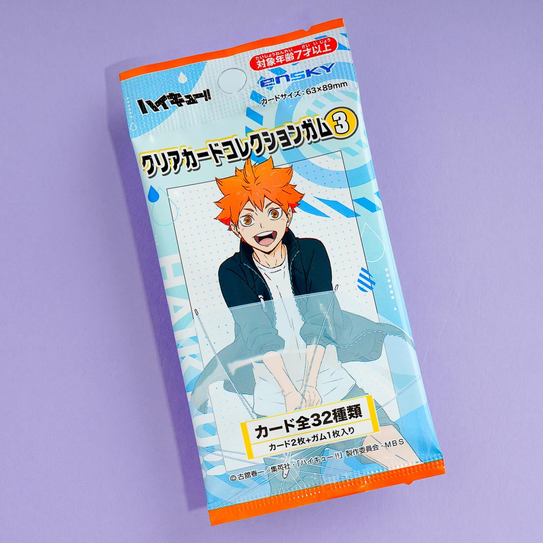 Haikyuu!! Clear Card & Gum