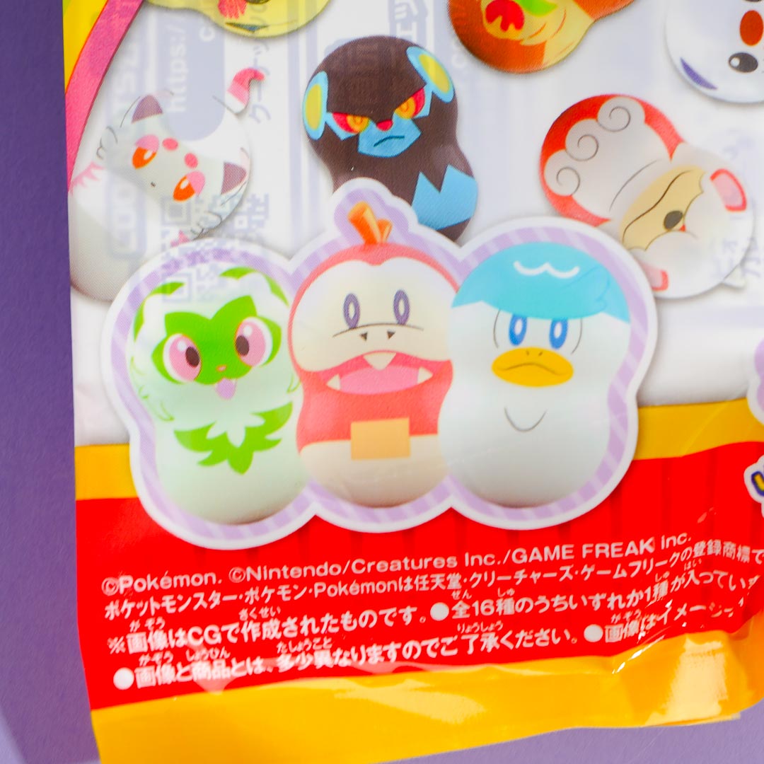 COO'NUTS Pokemon With Gum