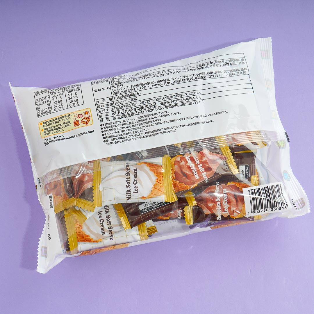 Tirol Hokkaido Soft Serve Snacks - Milk & Chocolate