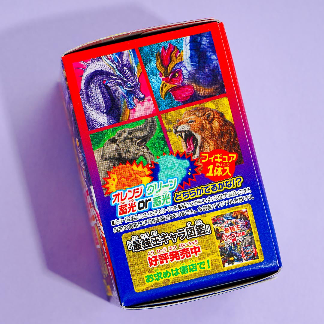 Strongest King Encyclopedia Battle Furuta Choco Egg