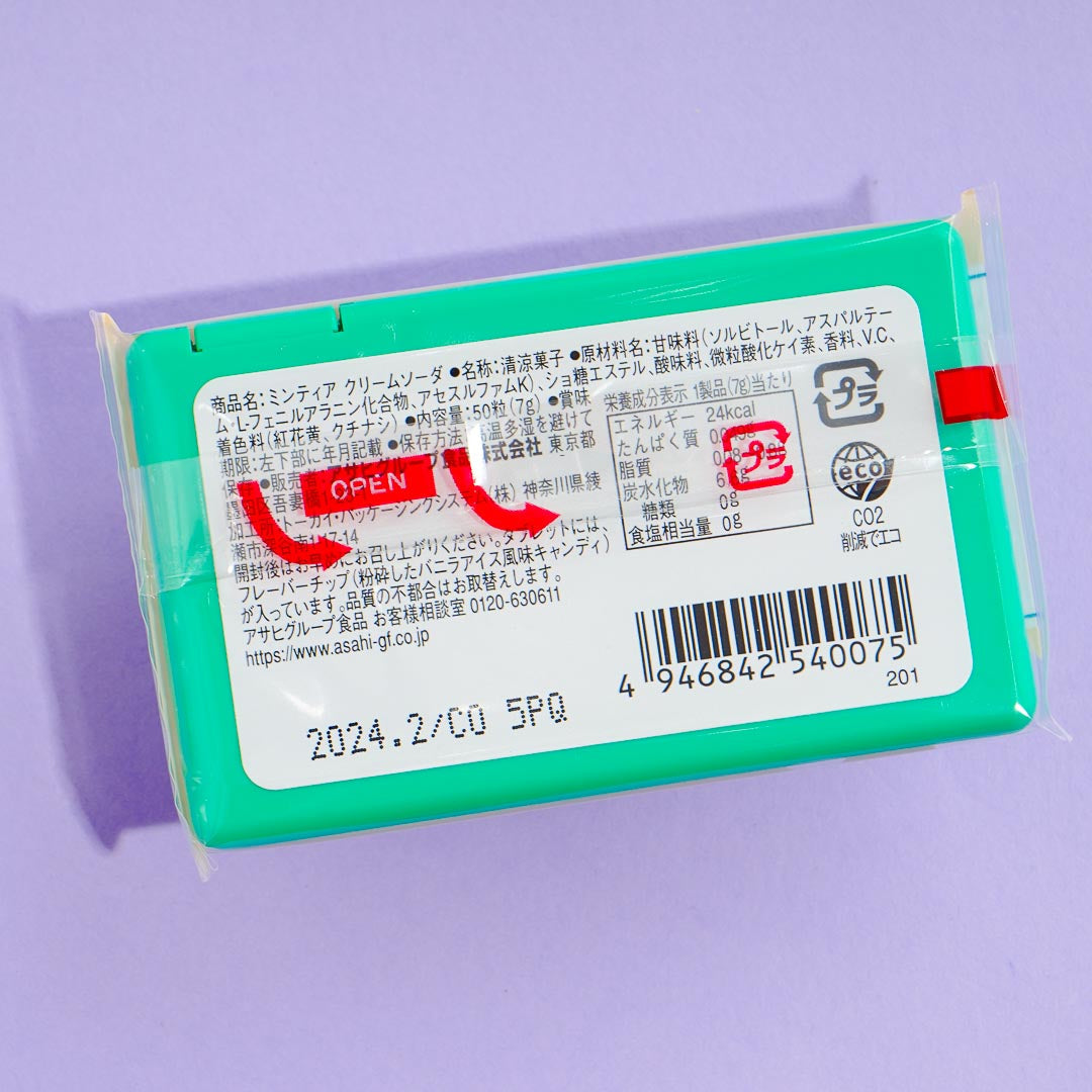 Asahi Mintia Retro Pop Mints - Creamy Melon Soda
