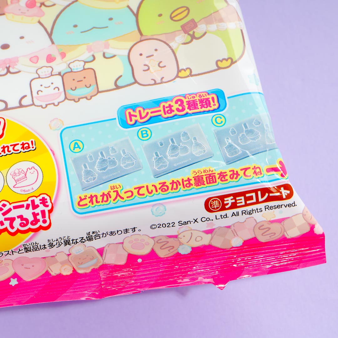 Sumikko Gurashi Chocolate Popsicle DIY Candy Kit