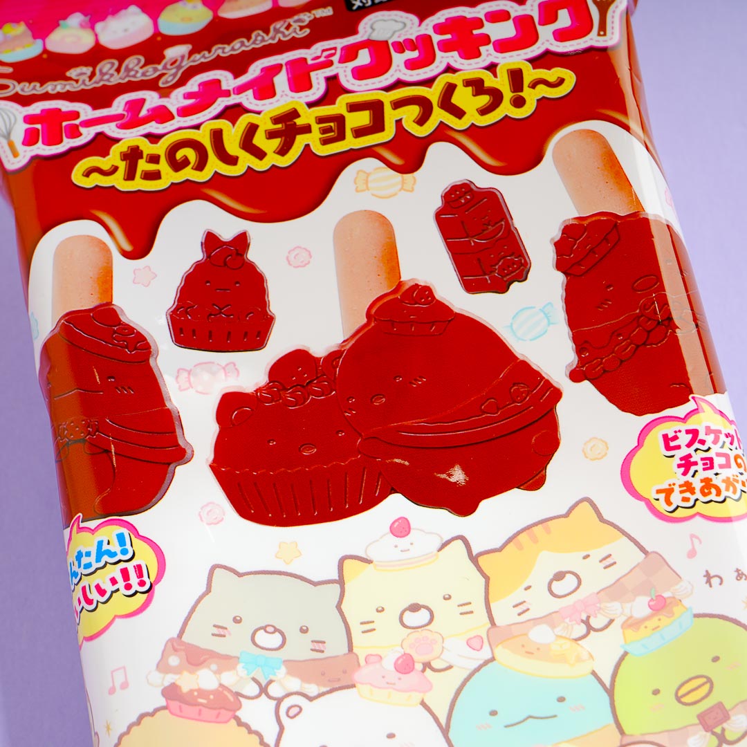 Sumikko Gurashi Chocolate Popsicle DIY Candy Kit
