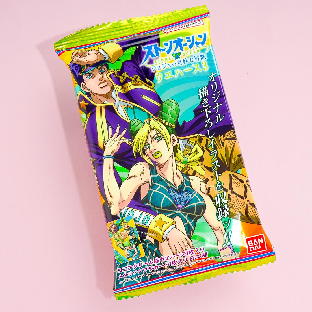 JoJo's Bizarre Adventure: Stone Ocean 3 Wafer With Card