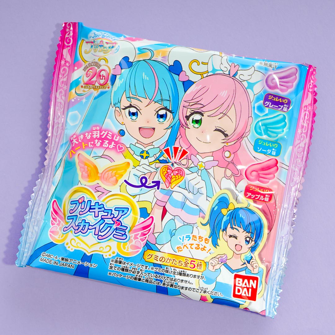 Soaring! Sky Pretty Cure Heartful Feather Gummy Pack
