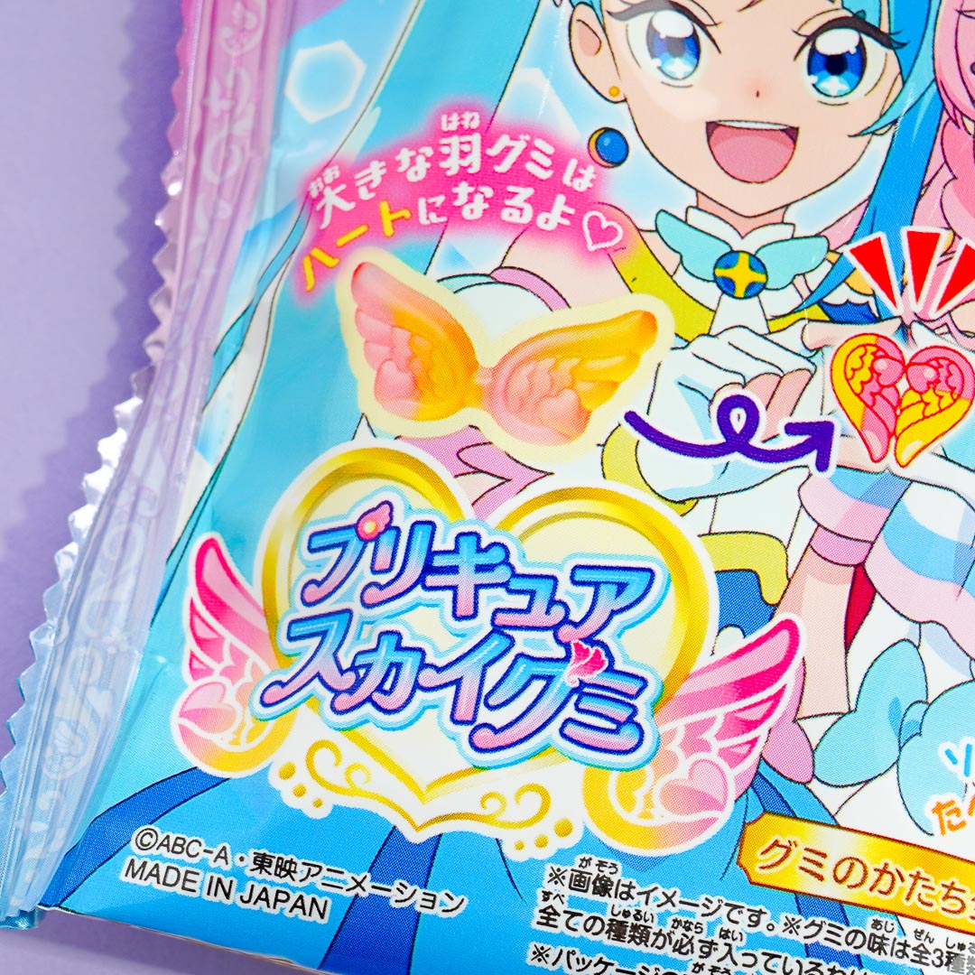 Soaring! Sky Pretty Cure Heartful Feather Gummy Pack