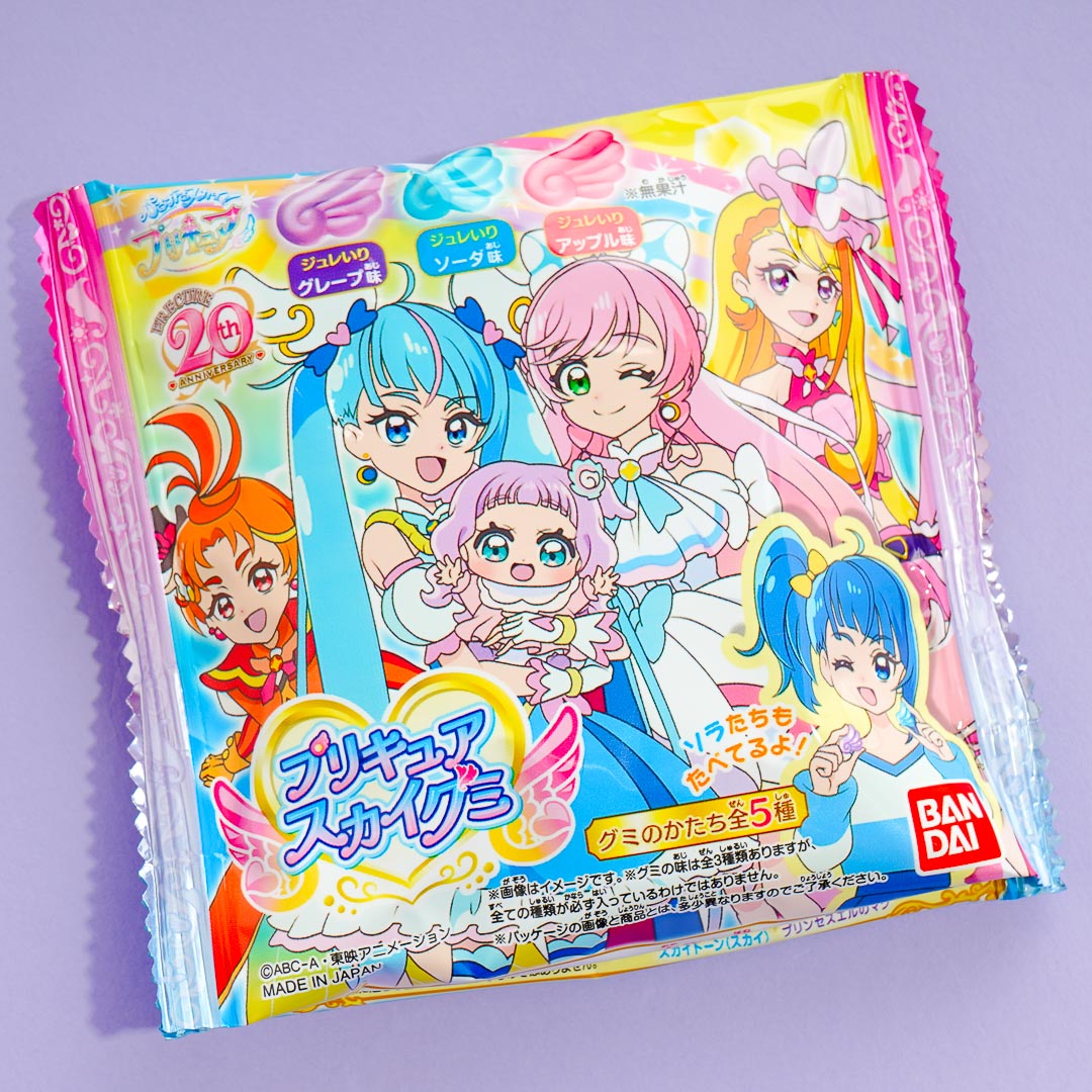 Soaring! Sky Pretty Cure Heartful Feather Gummy Pack