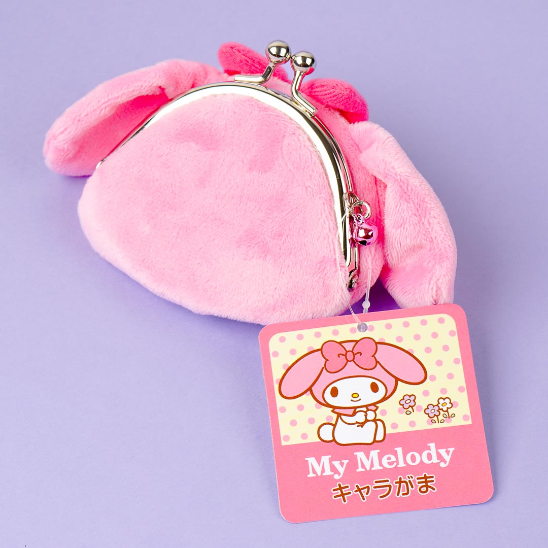 My Melody Fluffy Gamaguchi Coin Purse