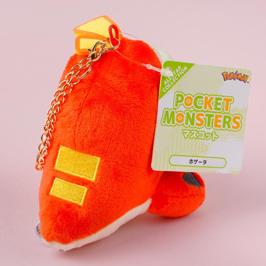 Pokemon All Star Collection Plushie - Fuecoco / Medium