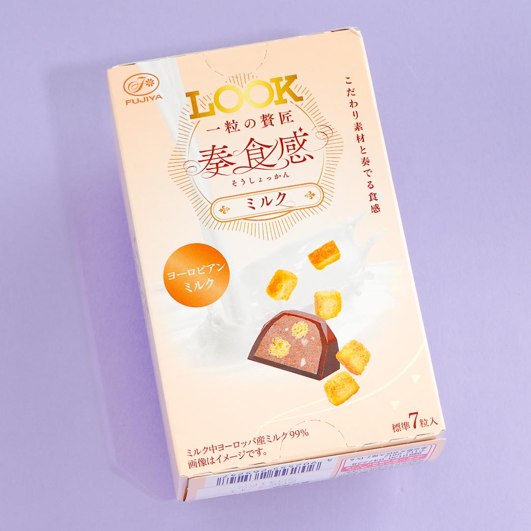 LOOK Grain of Luxury Chocolate - European Milk