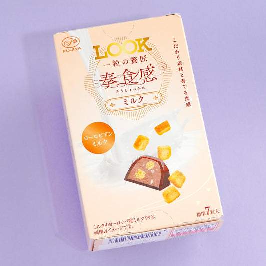 LOOK Grain of Luxury Chocolate - European Milk