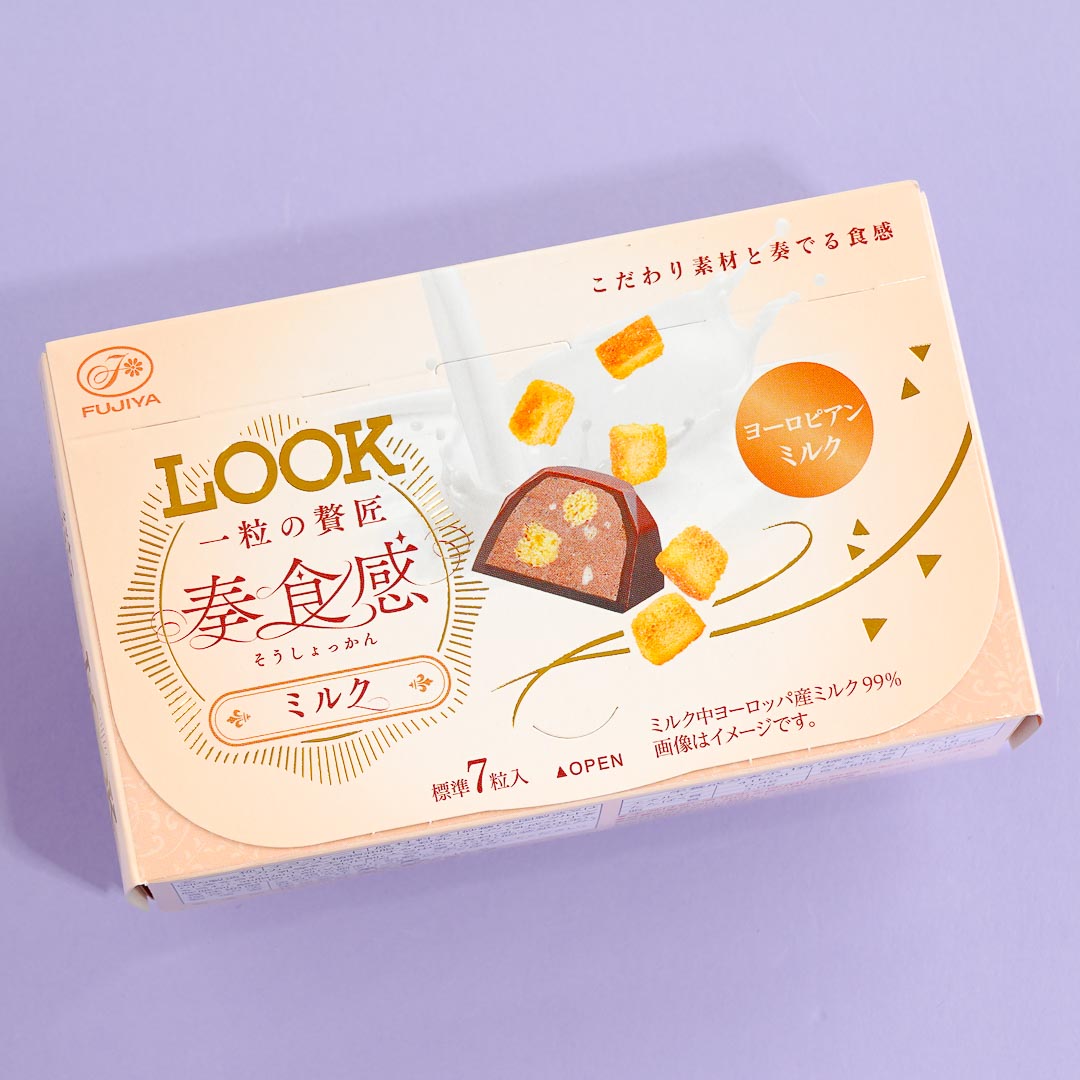 LOOK Grain of Luxury Chocolate - European Milk