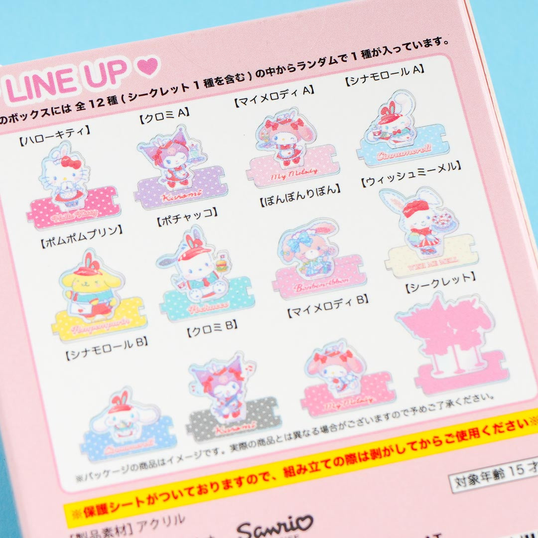 Sanrio Characters Cafe Aurora Acrylic Stand
