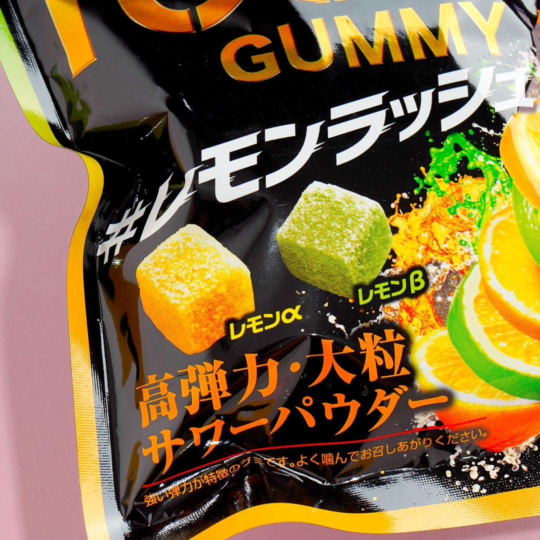 Kabaya Tough Gummy Candy - Lemon Rush