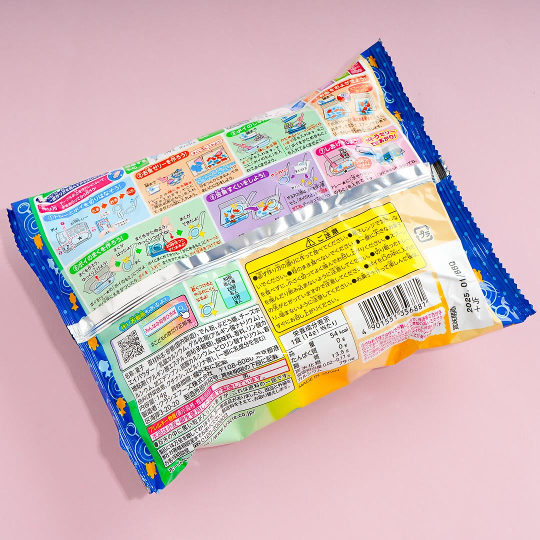 Kracie Goldfish Scoop DIY Candy Kit