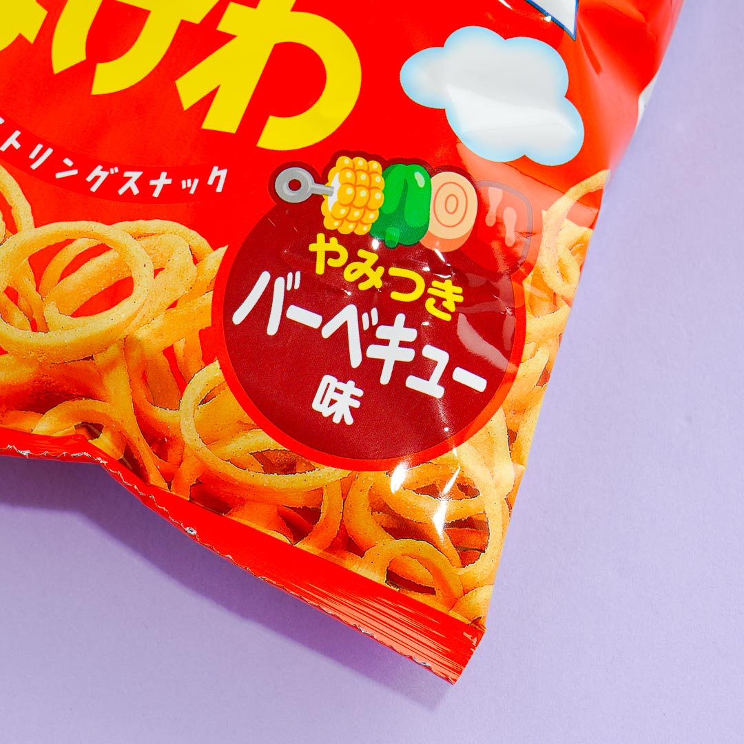 Tohato Children's Day Nagewa Potato Ring Snacks - Barbecue
