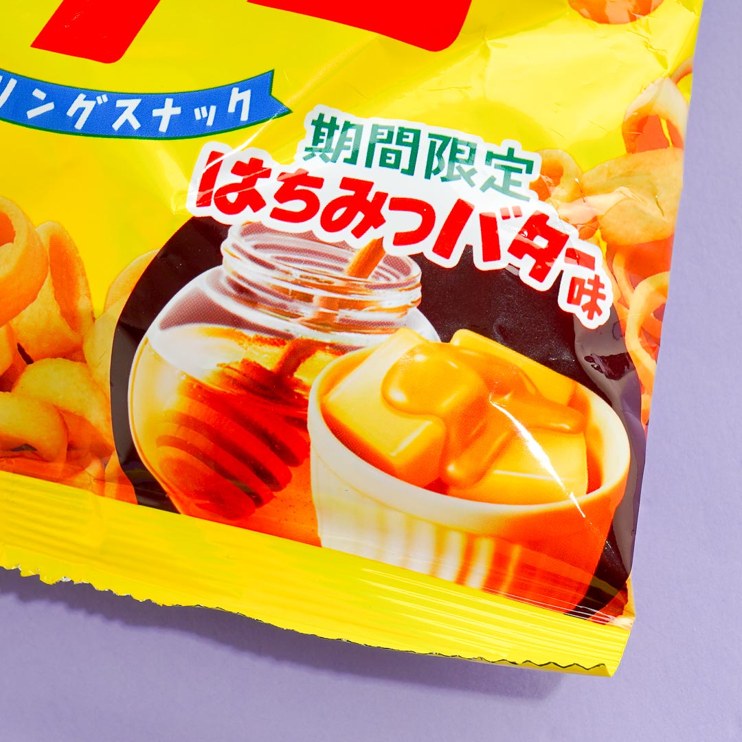 Poteco Potato Ring Snacks - Honey Butter