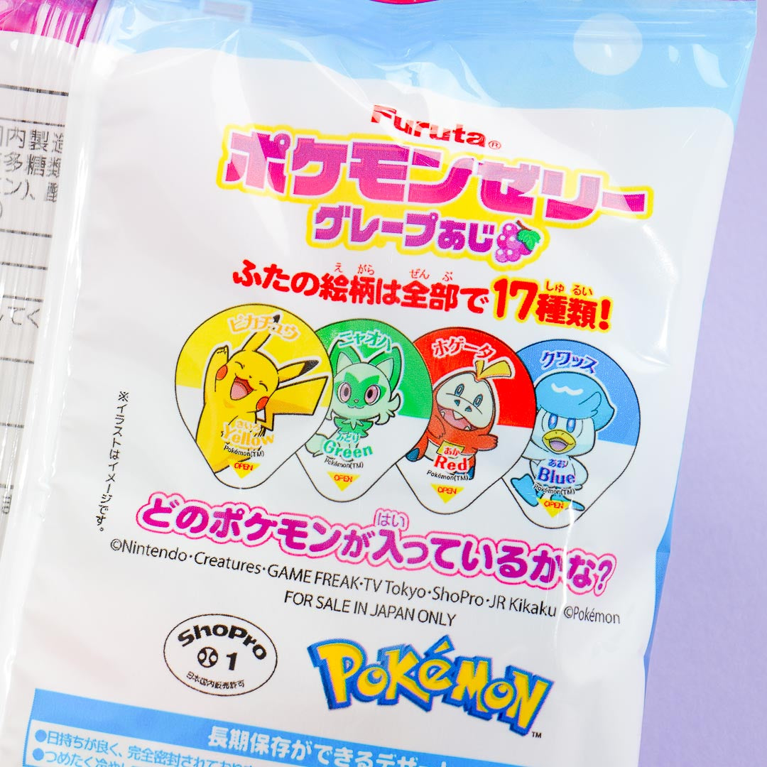 Pokemon Fruit Jelly - Grape